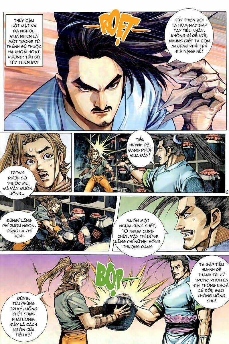 cổ long quần hiệp chapter 2 20