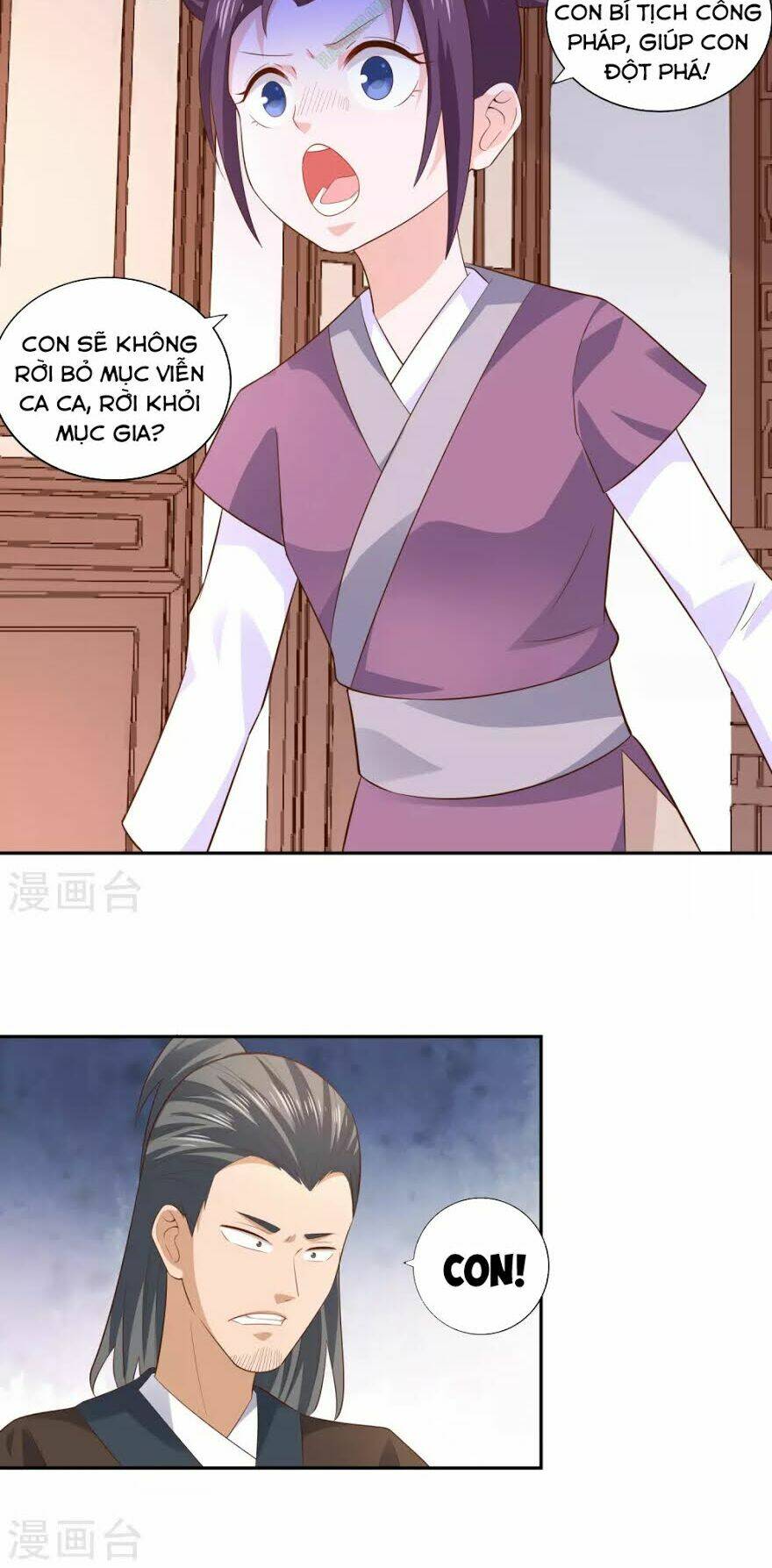 võ linh kiếm tôn chapter 23 22