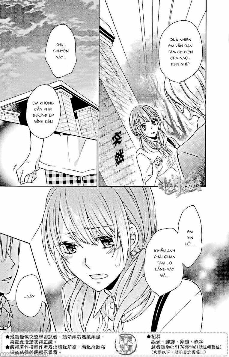 người trong mộng của kotono chapter 5 14