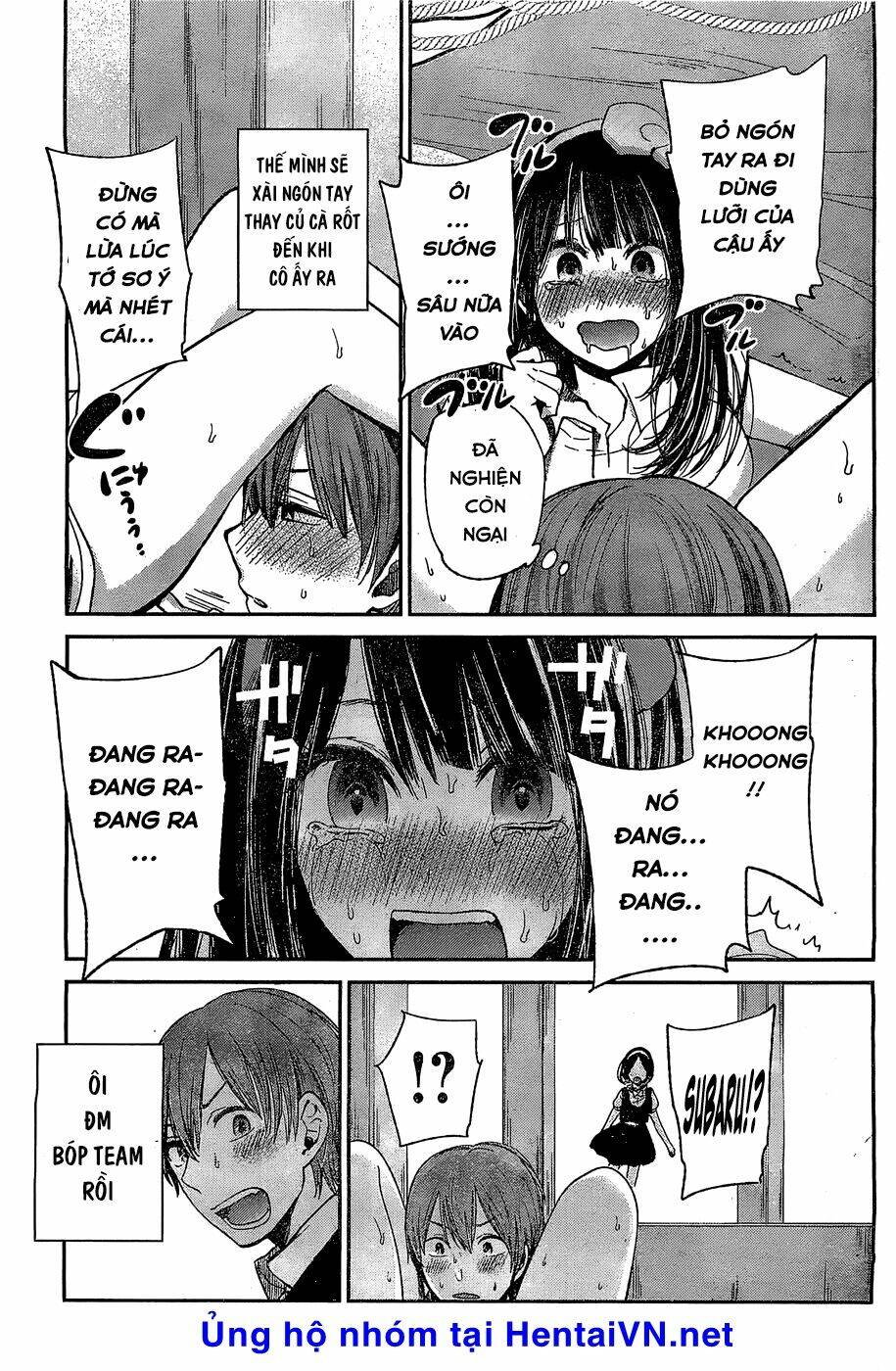 kimi wa midara na boku no joou chapter 10 28