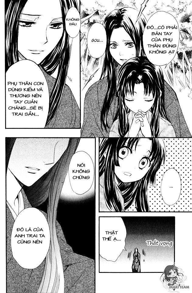 gou - hime-tachi no sengoku chapter 1 12