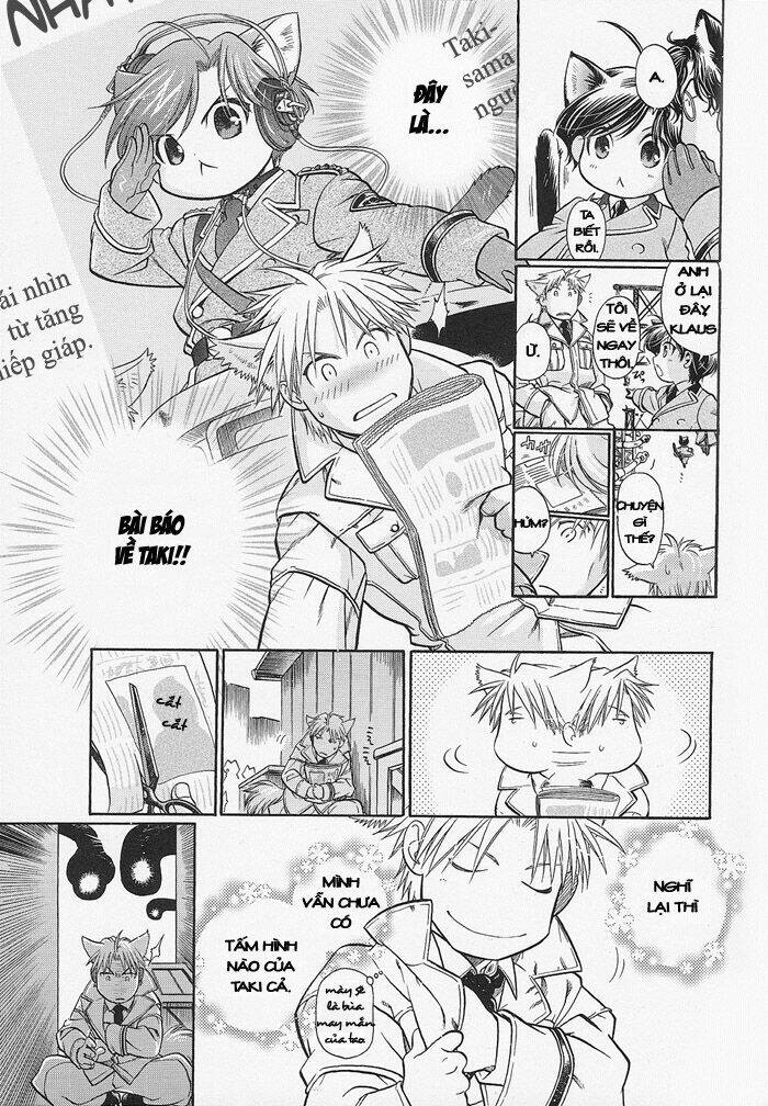 maiden rose-special chapter 5 7