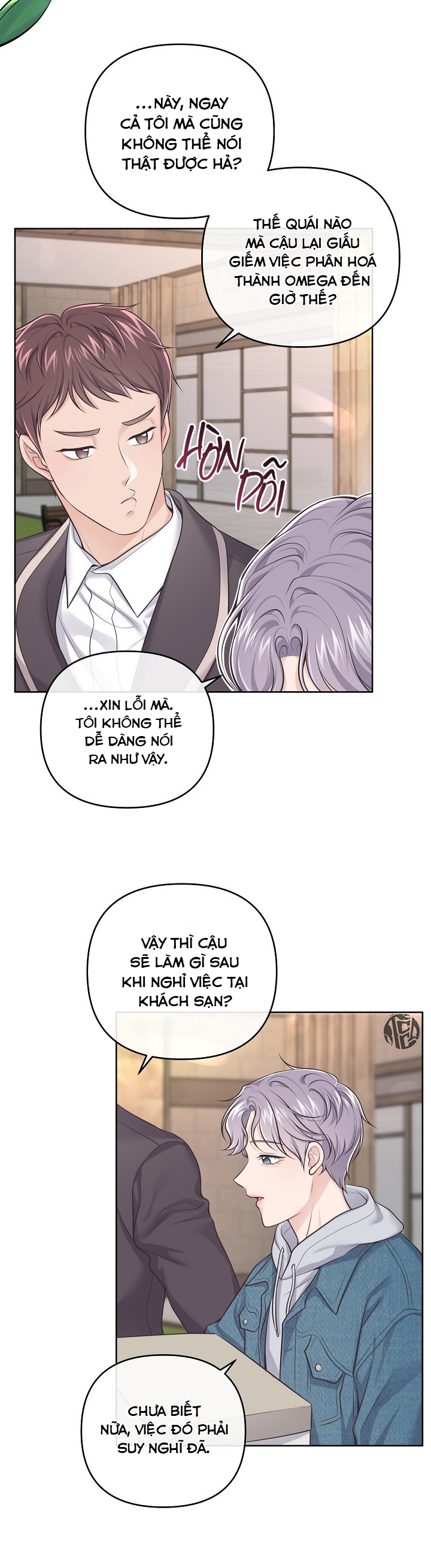 quản gia đáng yêu chapter 65 20