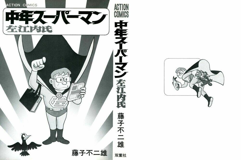 chuunen superman saenai-shi chapter 1 3