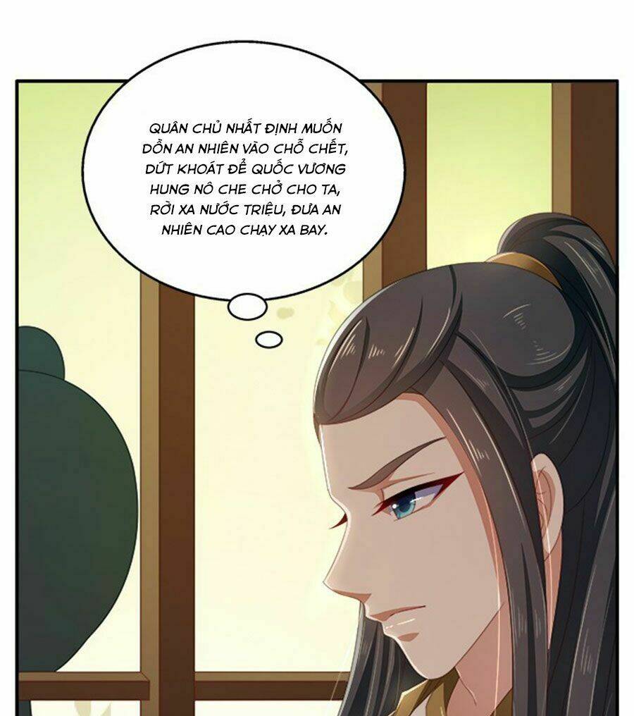 thịnh thế an nhiên chapter 34 20