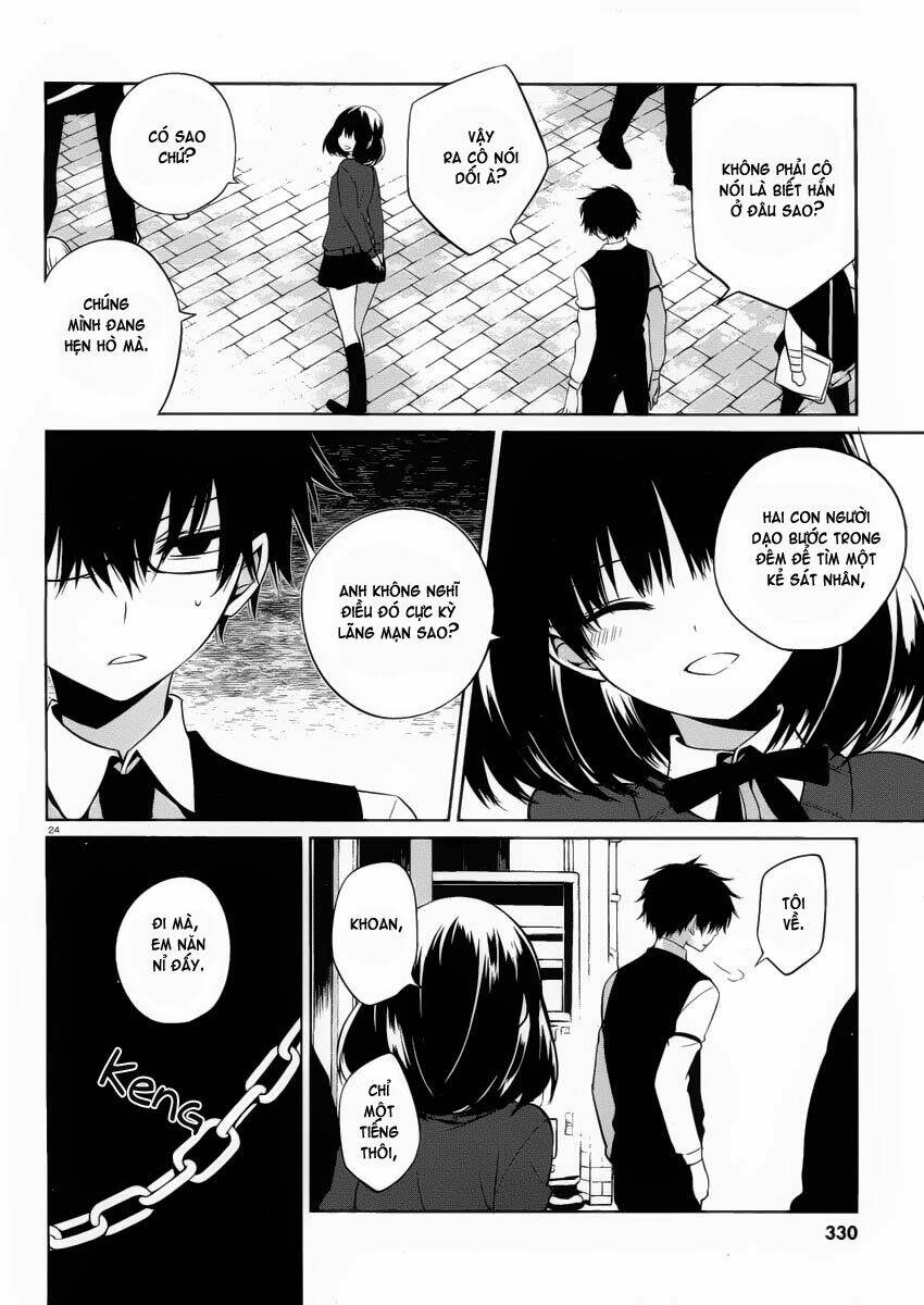 boku to senpai no tekken kousai chapter 7 23