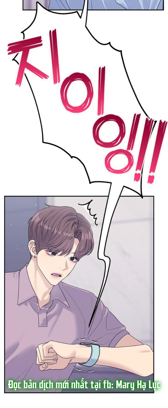 Couple Breaker chapter 73.2 31