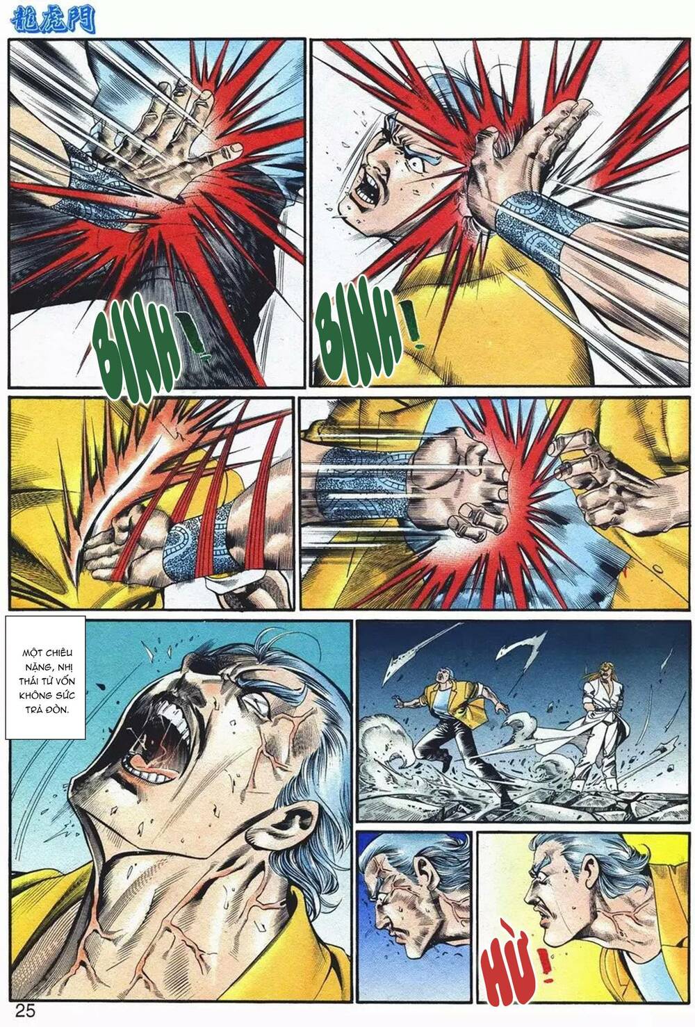 cựu tác long hổ môn chapter 1070 25