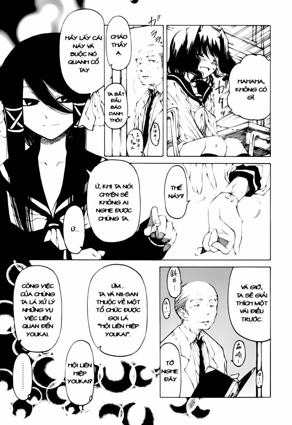 oni gokko chapter 3 9