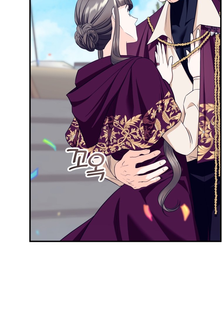 [18+] tôi đã kết hôn với kẻ thù giết cha mẹ chapter 23.2 49