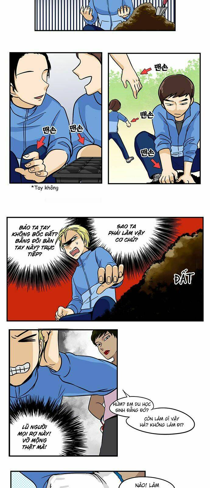 hắn ta là rồng chapter 106 6