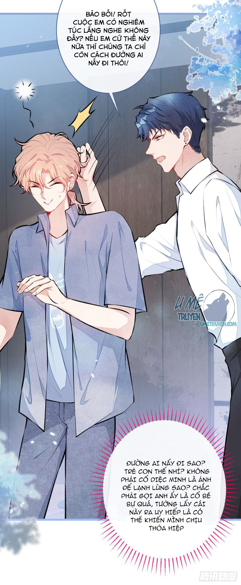 lại bị nam thần chọc trên hot search! chapter 25 25