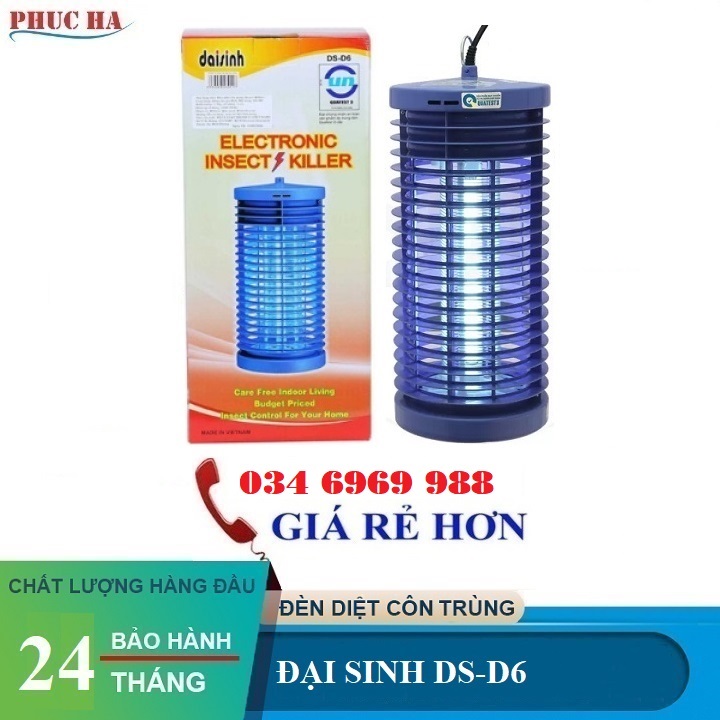 Máy bắt muỗi, máy diệt muỗi DS-DS152