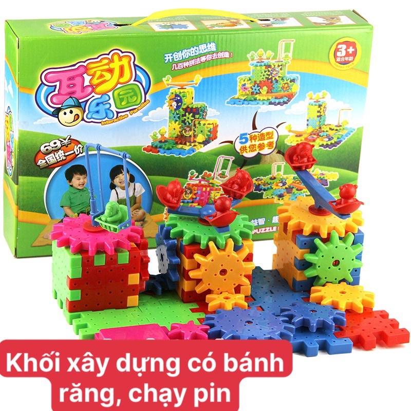 Xếp hình cho bé 81 chi tiết khối xây dựng, có bánh răng chạy pin cho bé sáng tạo (sản phẩm không bao gồm pin)