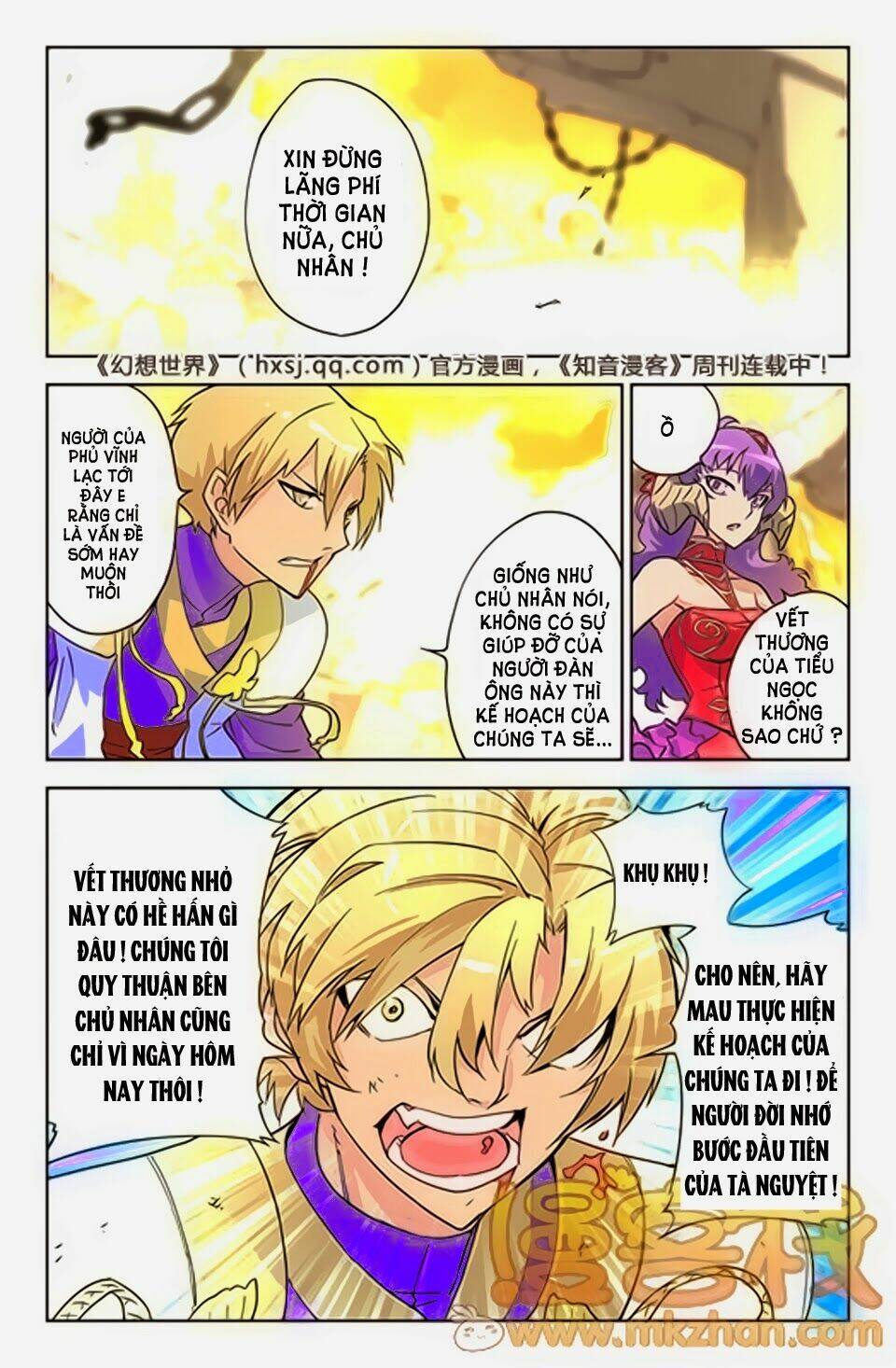 huyễn thế ký chapter 20 6