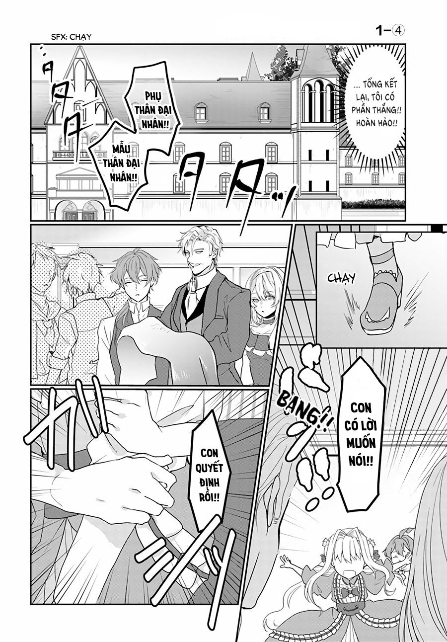 akuyaku reijo wa, shomin ni totsugitai! ! chapter 1.4 1