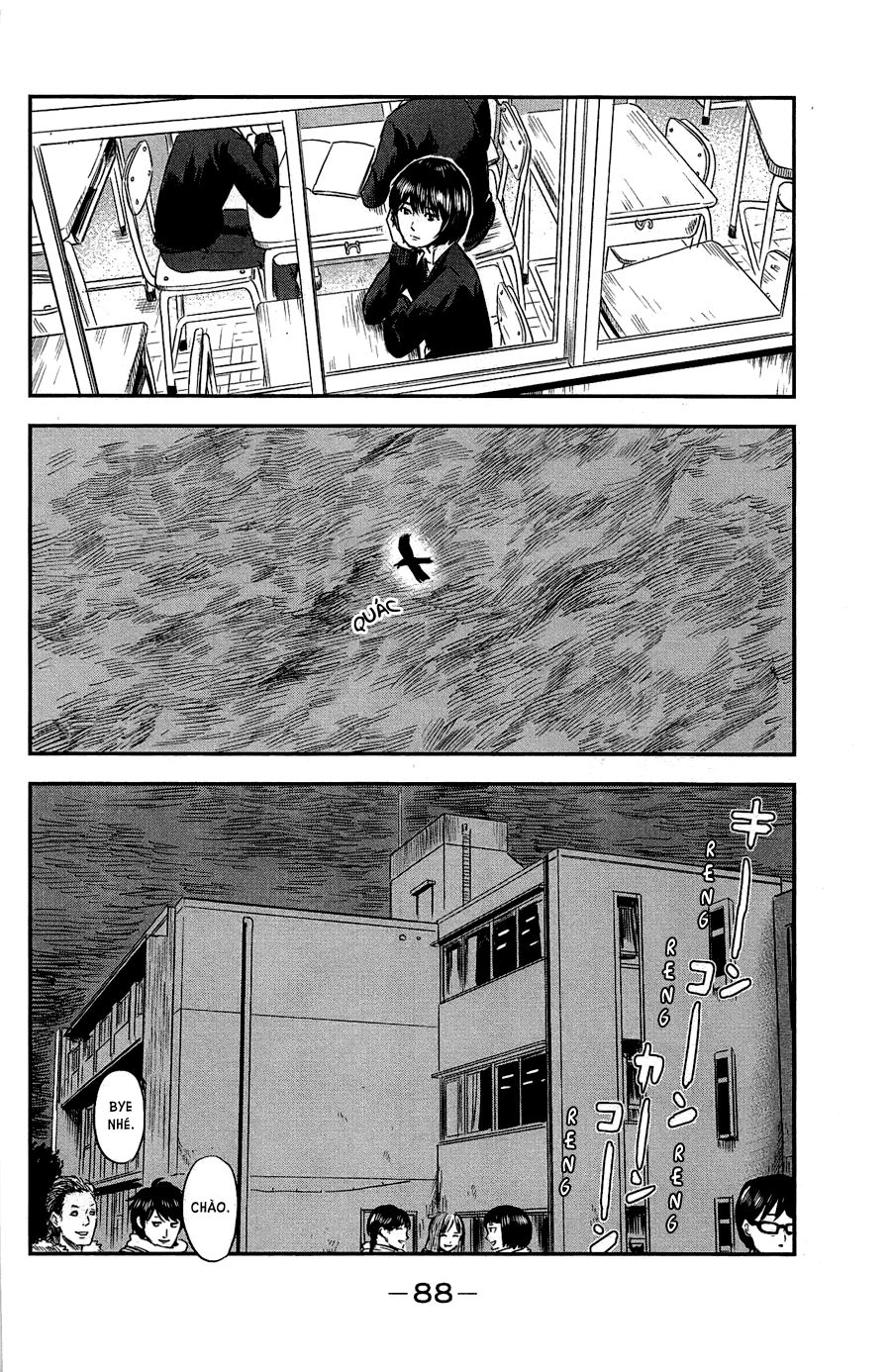 aku no hana chapter 35 7