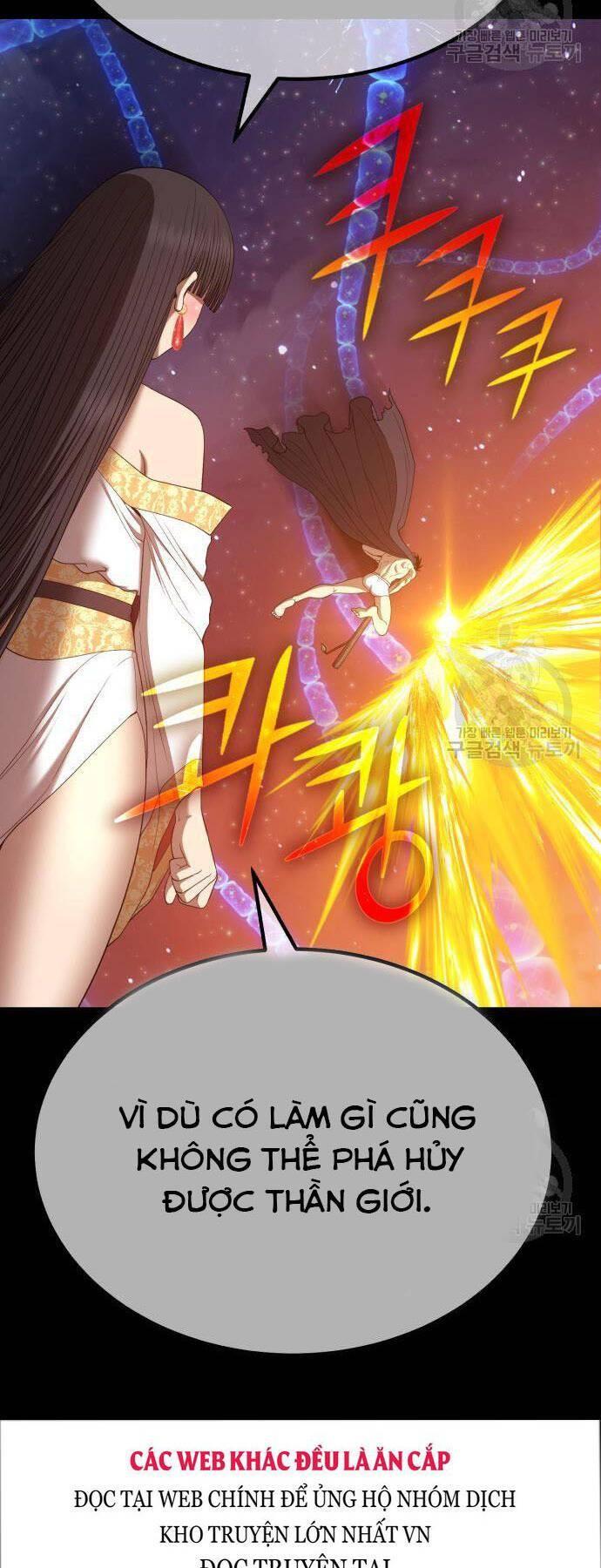 Gậy Gỗ Cấp 99+ chapter 73.5 14