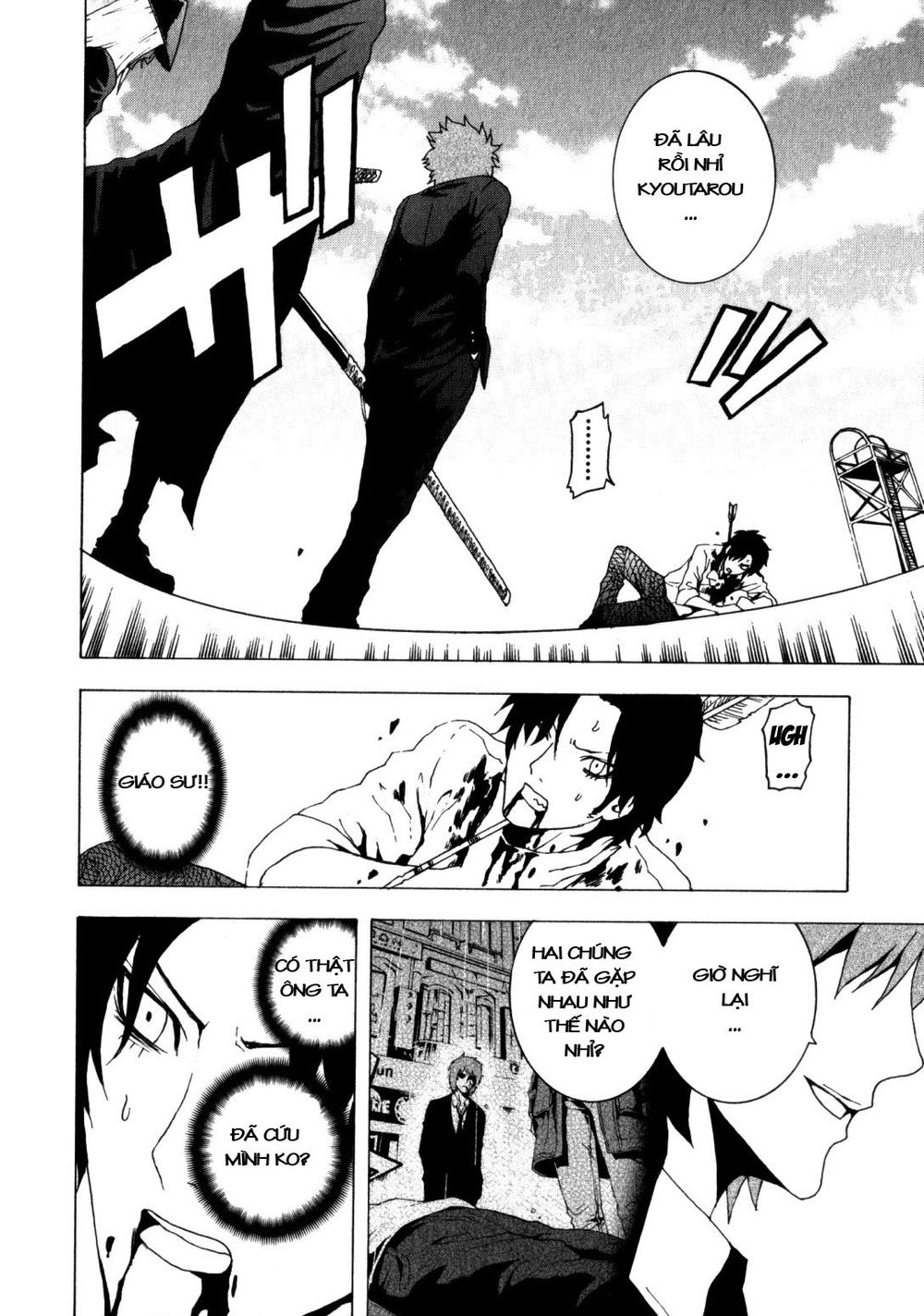 tokyo esp chapter 12 13