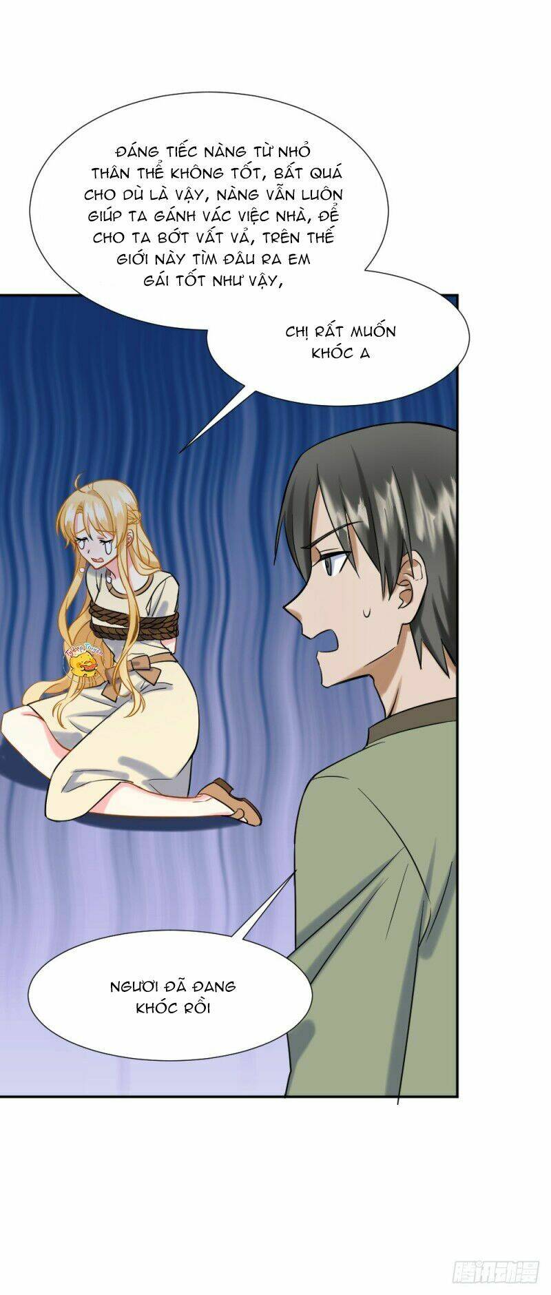 trời sinh một đôi?! ta từ chối! chapter 2 29