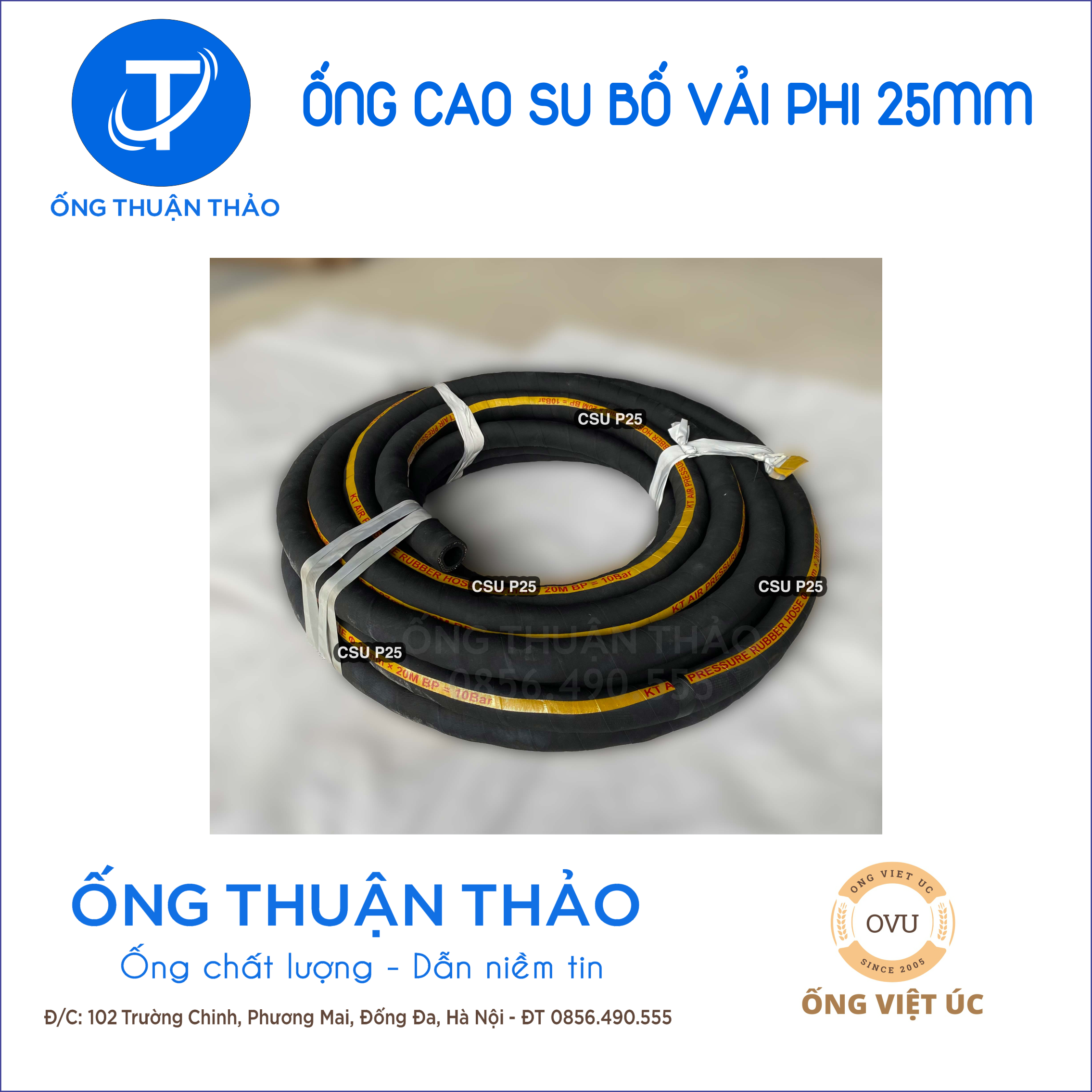 Ống Cao Su Bố Vải Phi 22mm CUỘN 20 MÉT- Hàng Nhập Khẩu - Ống Thuận Thảo