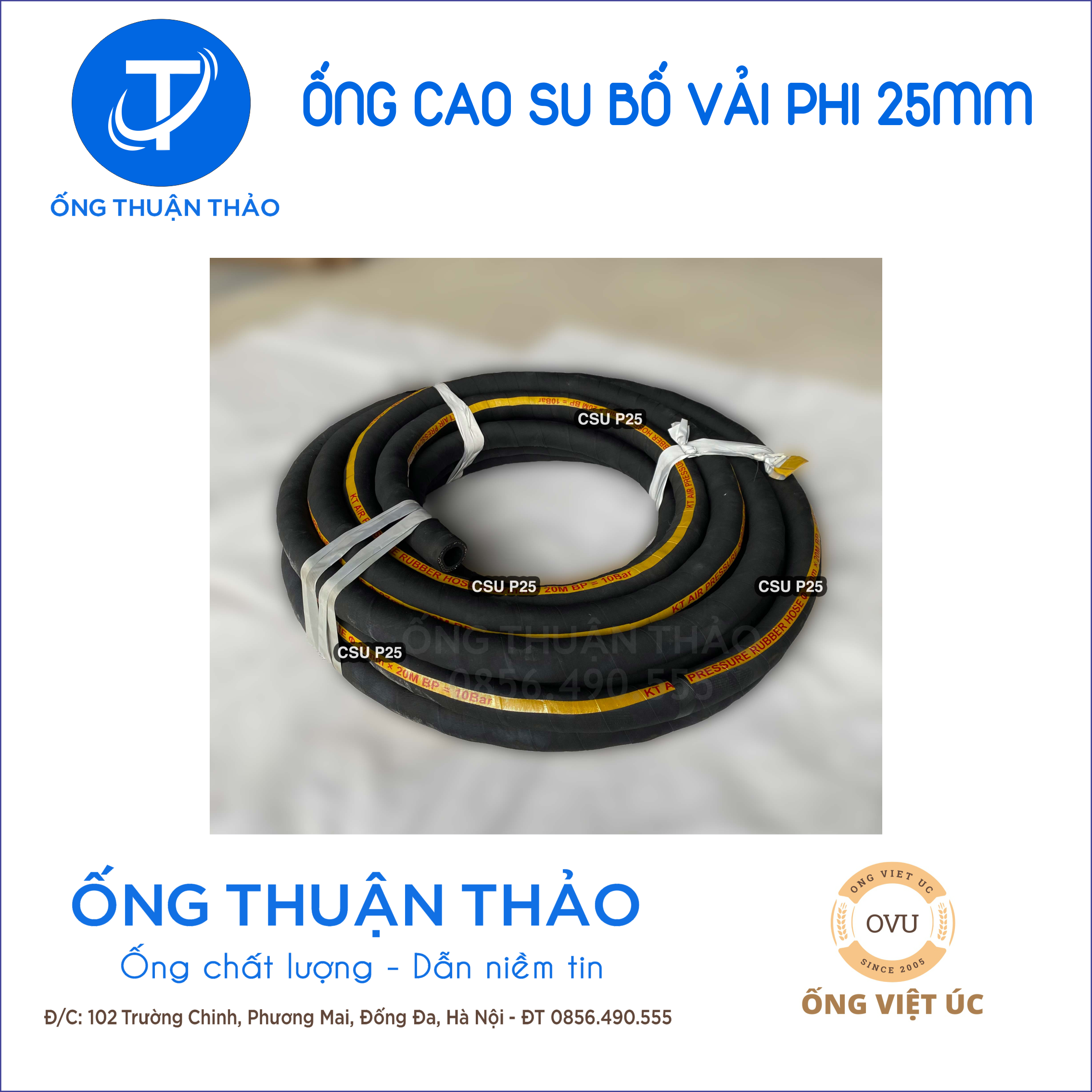 Ống Cao Su Bố Vải Phi 22mm  CUỘN 20 MÉT- Hàng Nhập Khẩu - Ống Thuận Thảo