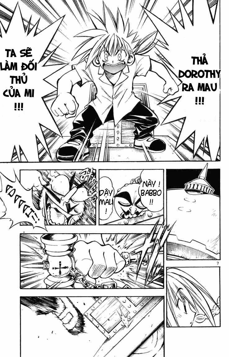 mar heaven chapter 4 7