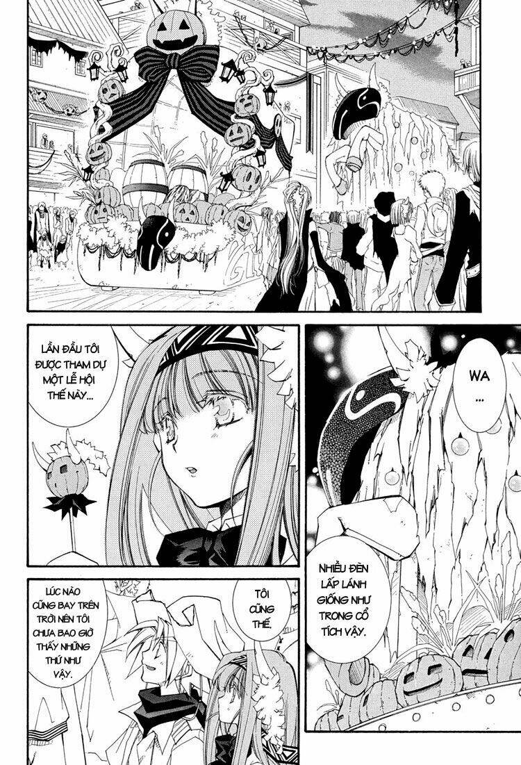 erementar gerad chapter 39 12