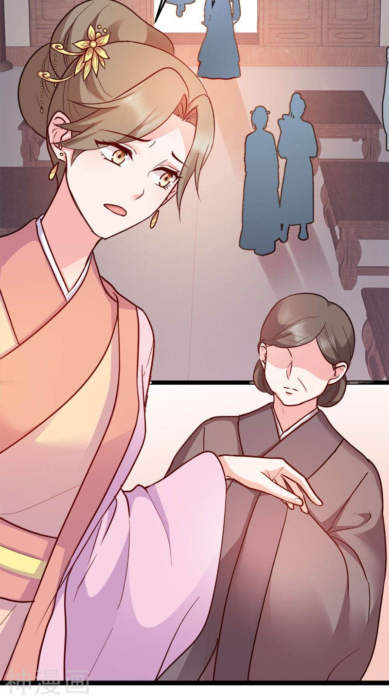 độc tâm cuồng phi khuynh thiên hạ chapter 91 28