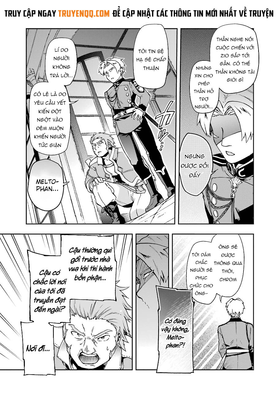 tatoeba last dungeon mae no mura no shounen ga joban no machi de kurasu youna monogatari chapter 8.1 4