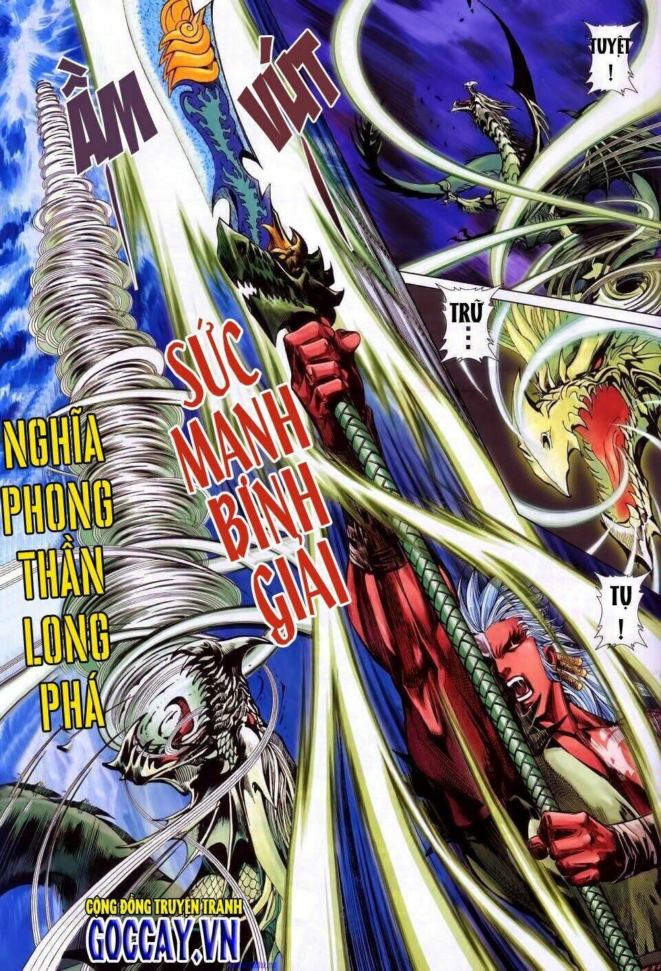 tam quốc thần binh chapter 7.5 3