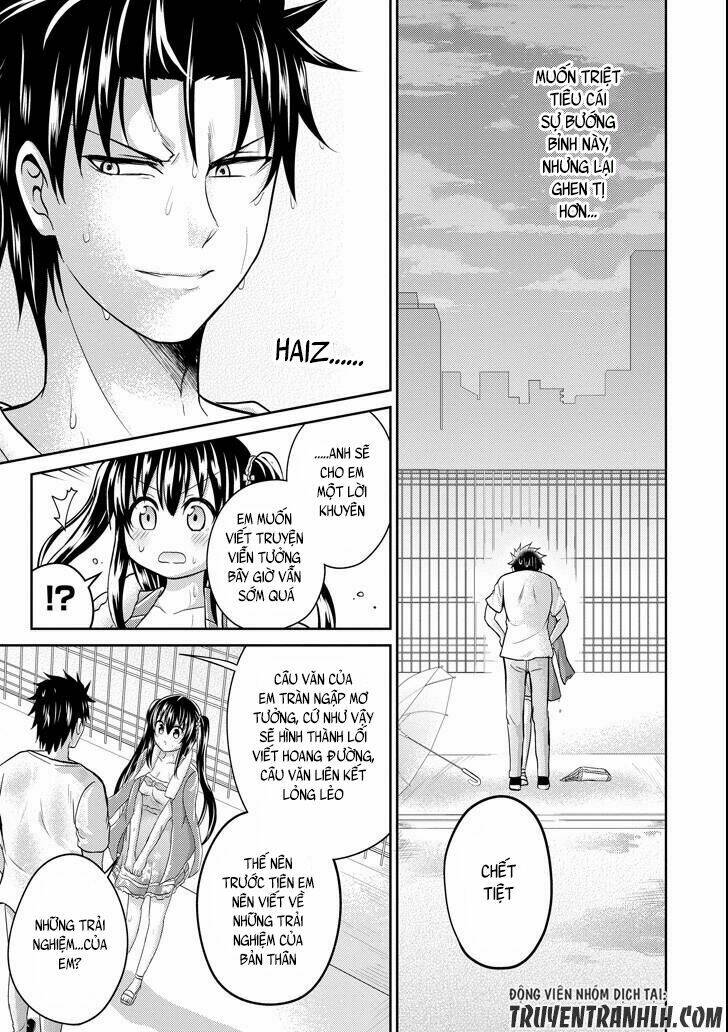 29 to jk chapter 7 27