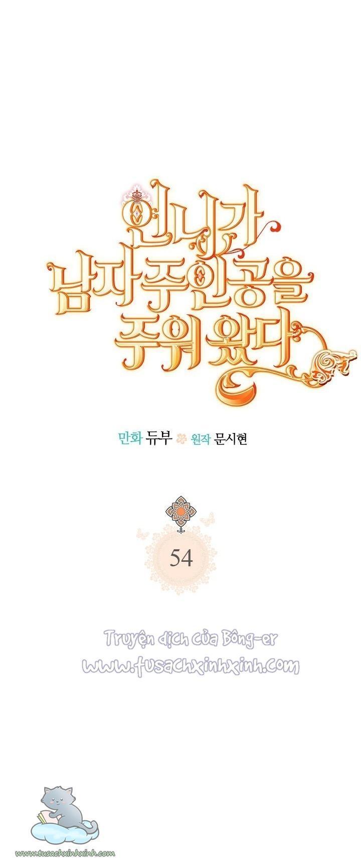 chị tôi nhặt về nam chính của tiểu thuyết chapter 54 11