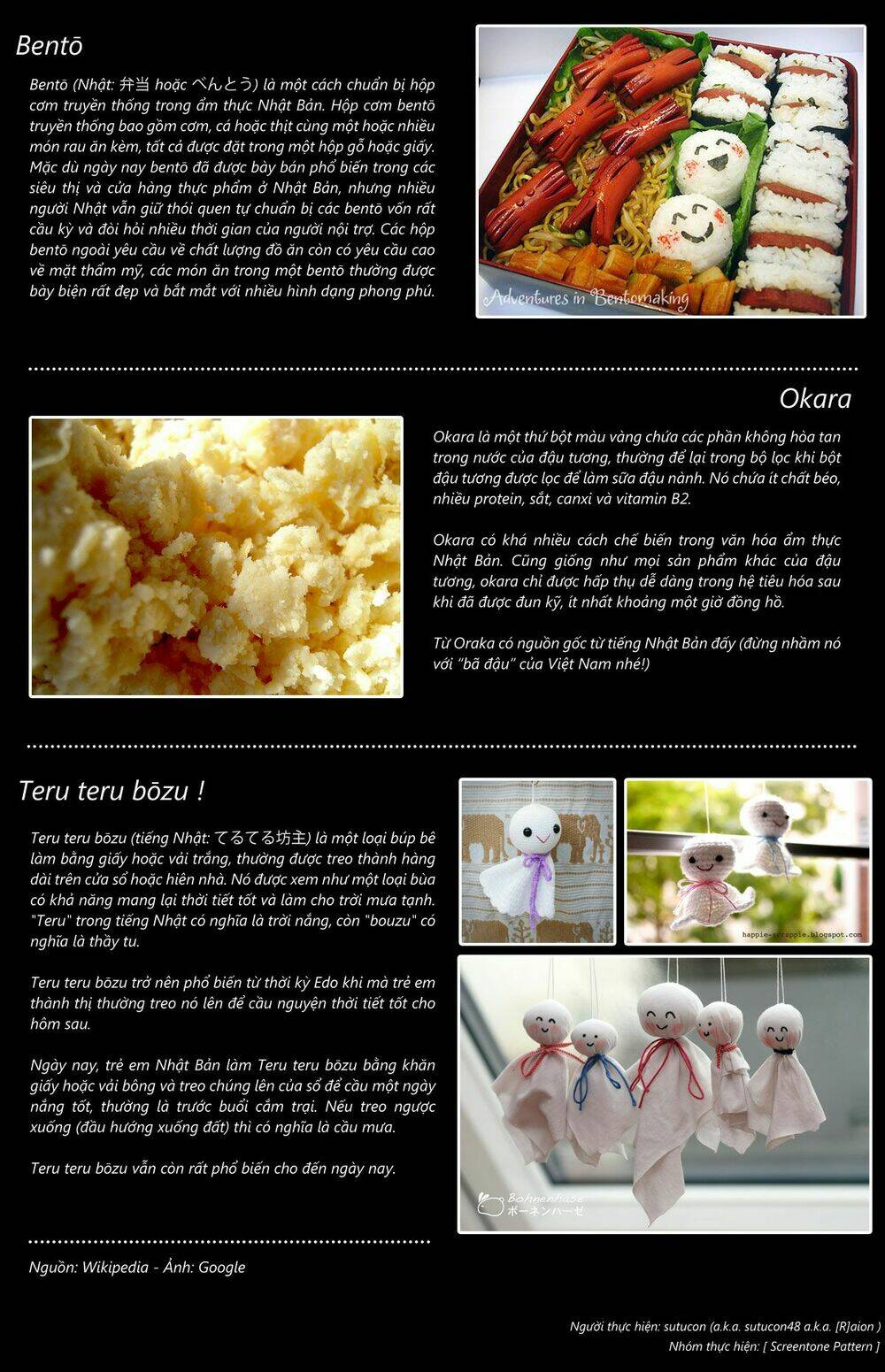 binbou shimai monogatari chapter 21 7