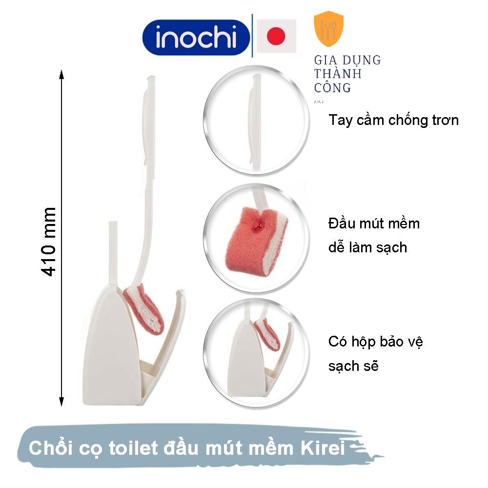 Chổi cọ nhà vệ sinh sàn toilet nhà tắm kirei inochi cao cấp