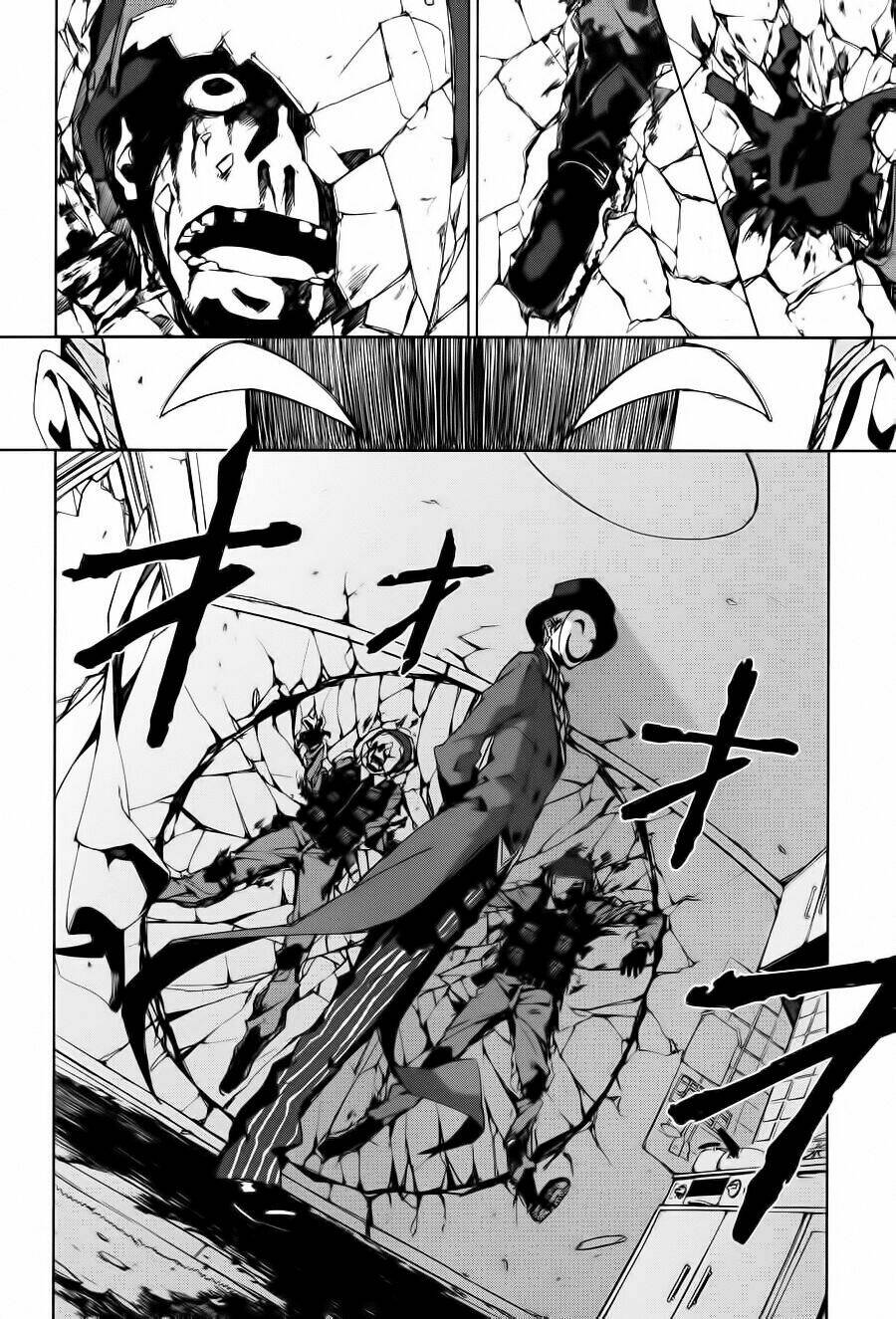 black bullet chapter 1 16