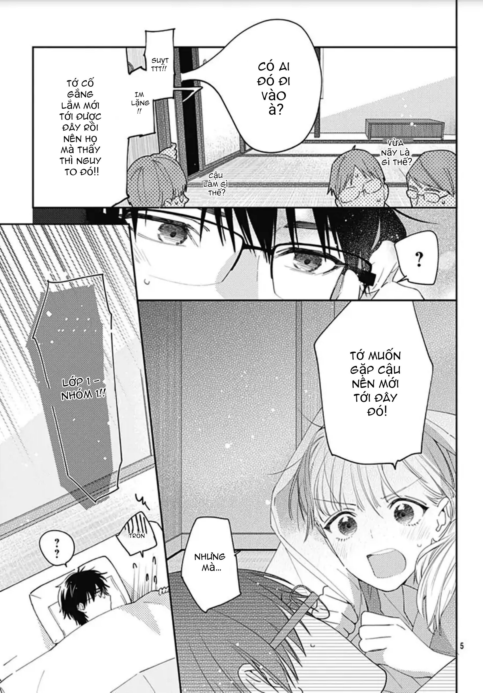 hayaku shitai futari chapter 14.1 7