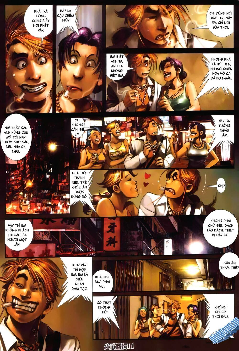 hỏa vũ diệu dương chapter 349 8