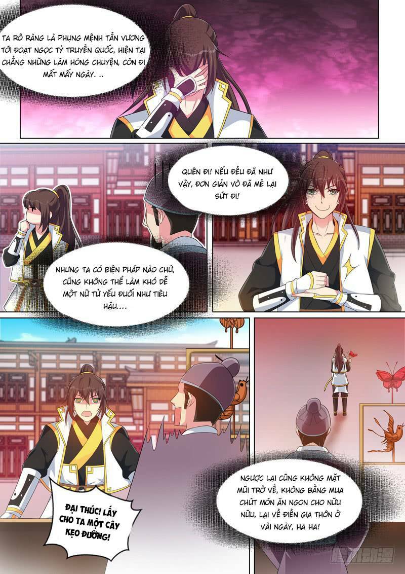 long vương giác tỉnh chapter 55 4