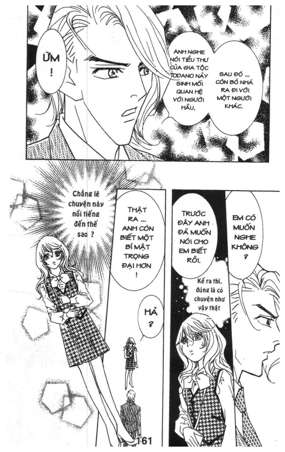 masochistic princess chapter 3 161