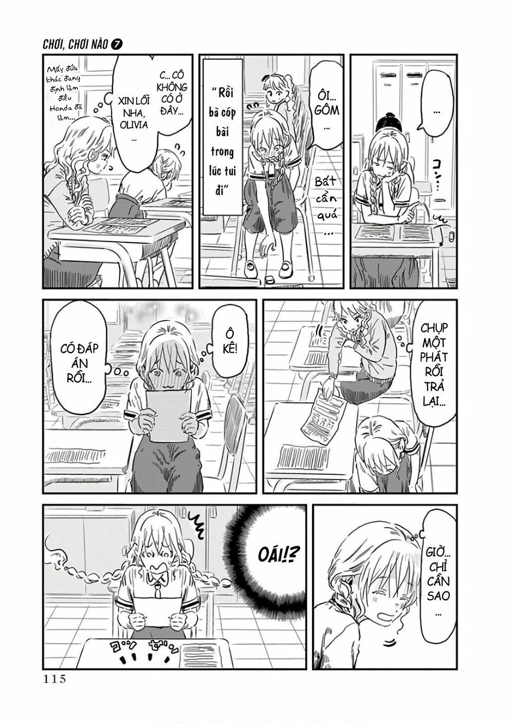 asobi asobase chapter 66 9