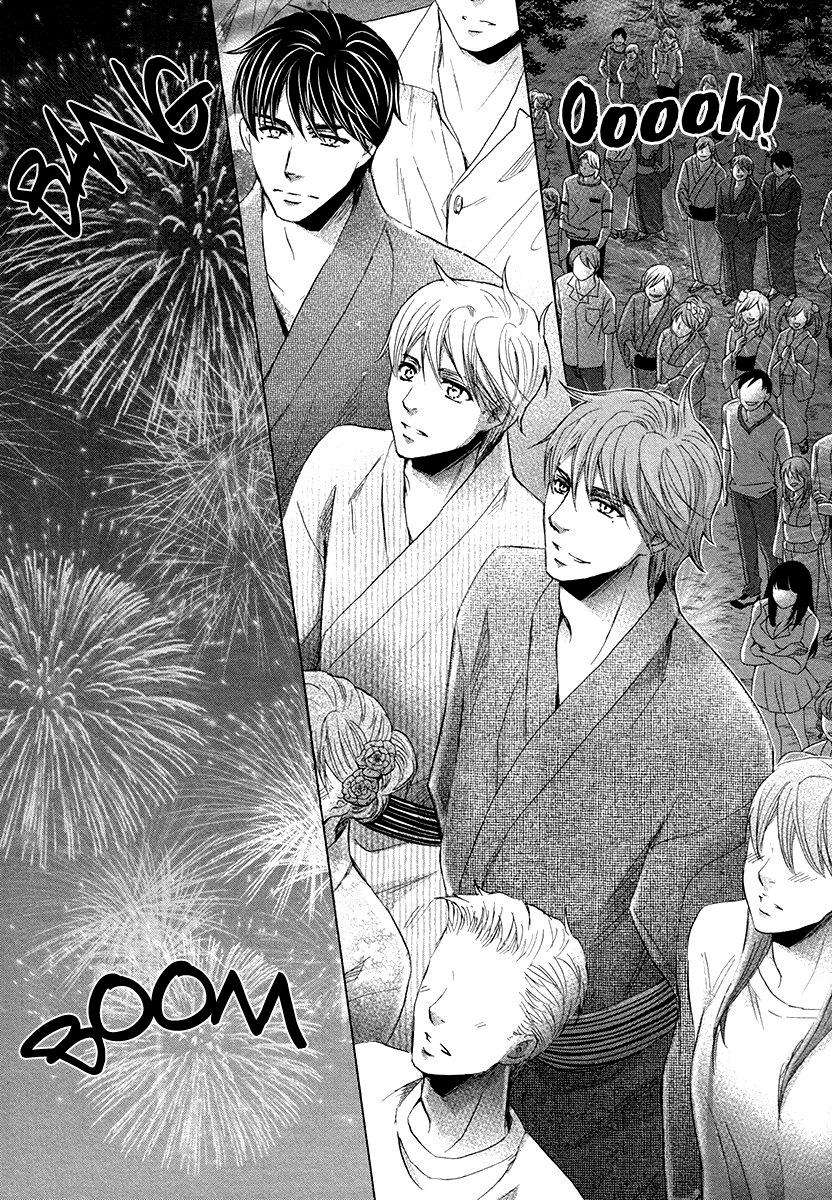 futari no musuko ni nerawarete imasu chapter 9 9