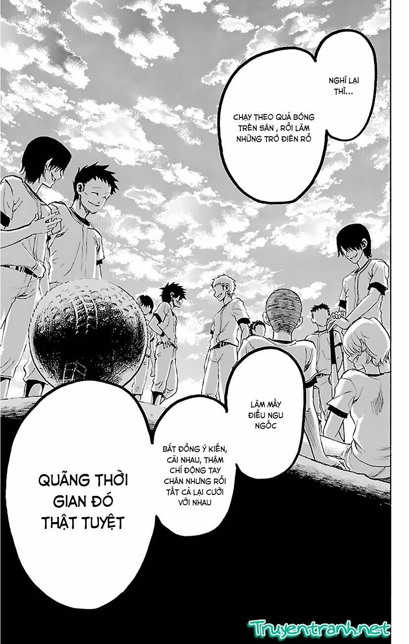 sakura discord chapter 7 11