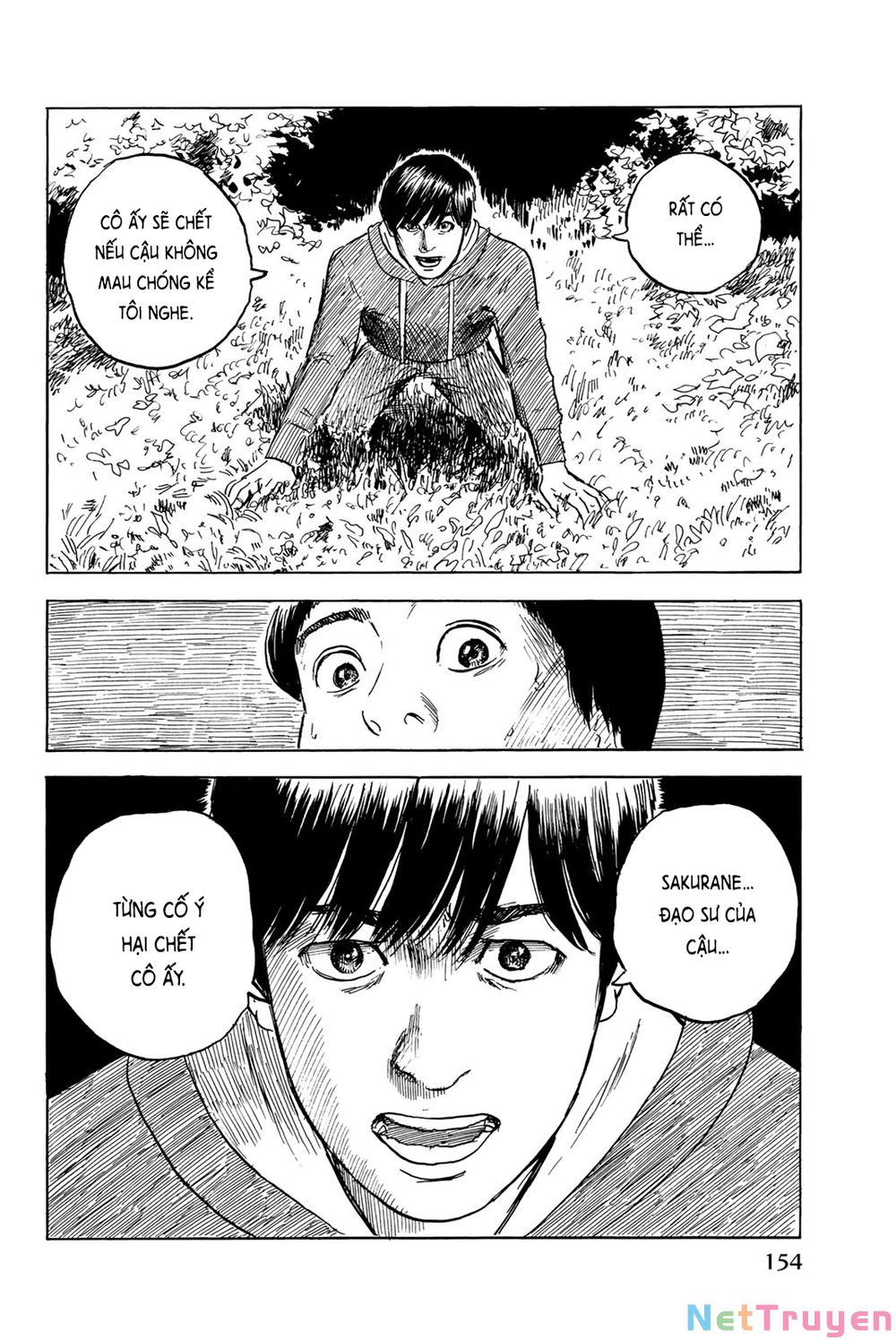 happiness chapter 35 6