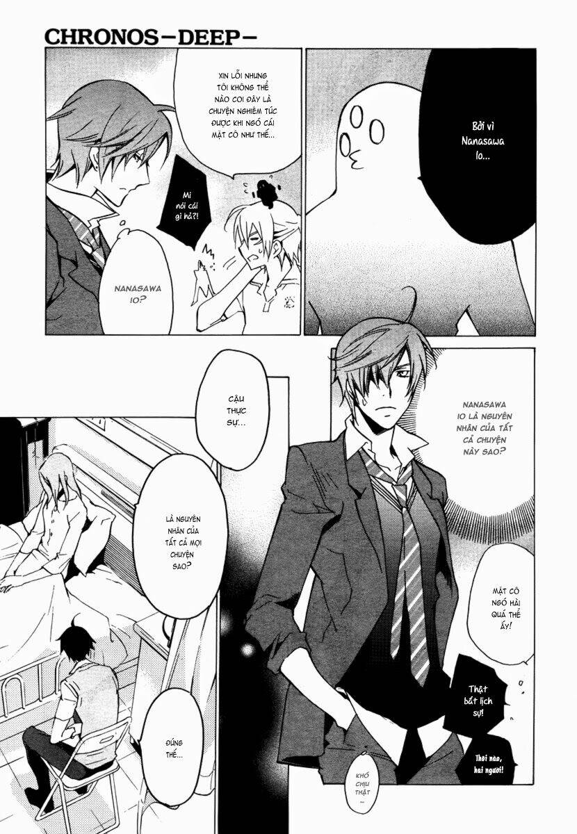 chronos deep chapter 23 14