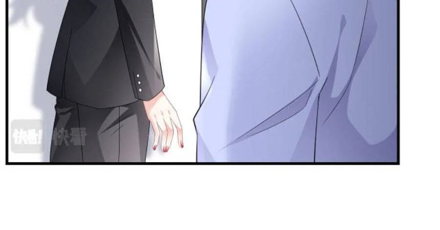 [16+] đại tiểu thư có thể có ý đồ xấu chapter 67 20