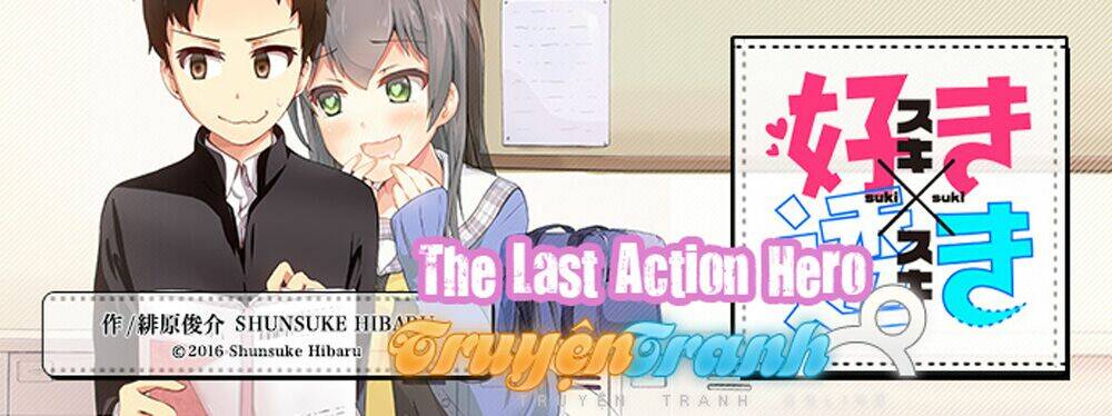 suki x suki (hibaru shunsuke) chapter 14 2