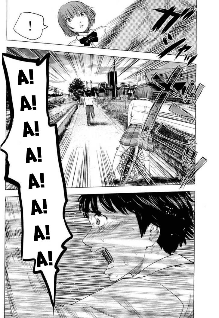 aku no hana chapter 2 5