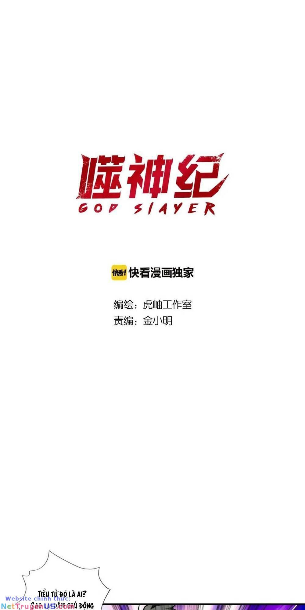 phệ thần kỷ chapter 71 1