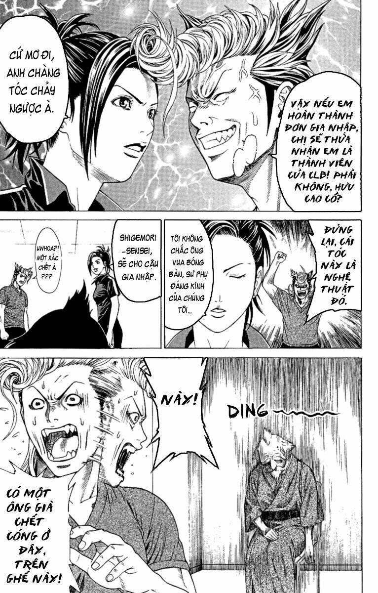 ping pong dash chapter 2 8